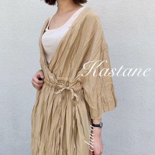 カスタネ(Kastane)のわずか！新作¥8532【Kastane】クリンクルカシュワンピ ガウンワンピ (ロングワンピース/マキシワンピース)