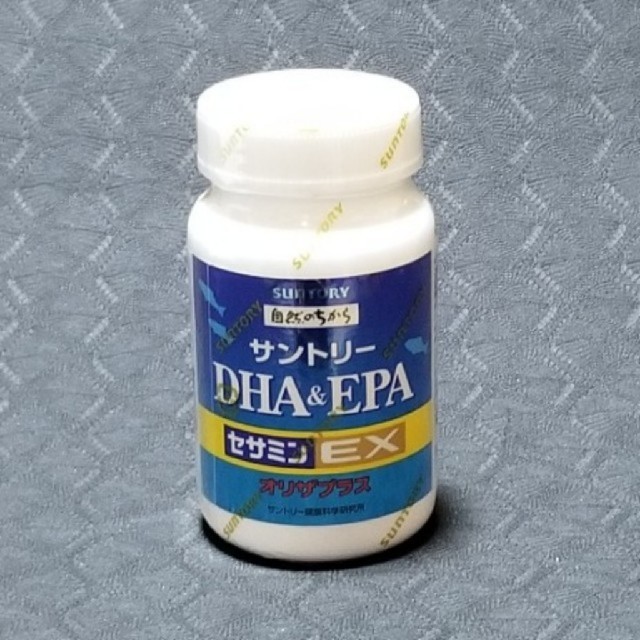 【送料無料！】サントリーDHA&EPA