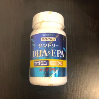 サントリー(サントリー)のサントリーDHA&EPAセサミンEX120錠入(その他)