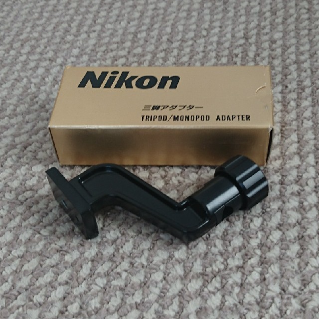 Nikon(ニコン)のニコン(NIKON)双眼鏡 三脚アダプター スマホ/家電/カメラのスマホ/家電/カメラ その他(その他)の商品写真