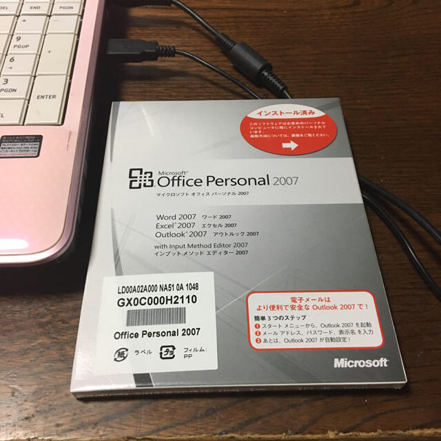 ノートパソコン TOSHIBA - 2