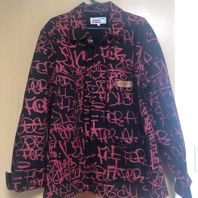 Supreme(シュプリーム)のsupreme comme des garcons 18FW ジャケット メンズのジャケット/アウター(Gジャン/デニムジャケット)の商品写真