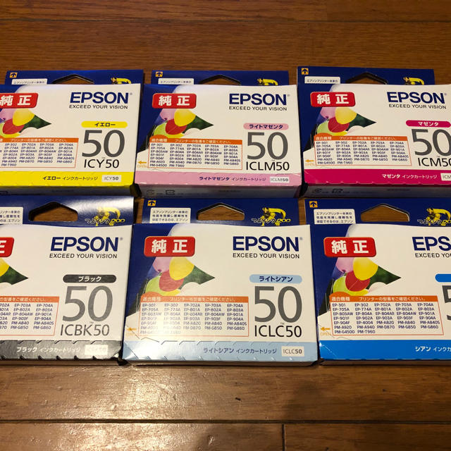 EPSON(エプソン)の純正品★エプソン カラリオ★未使用インクカートリッジ６色セット インテリア/住まい/日用品のオフィス用品(OA機器)の商品写真