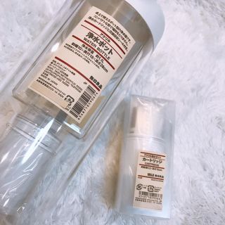 ムジルシリョウヒン(MUJI (無印良品))の無印(その他)