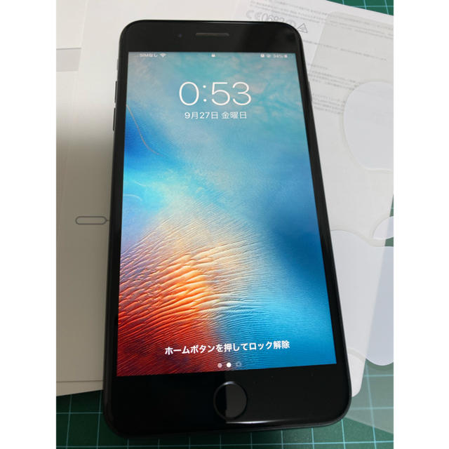 iPhone - iPhone7 plus 256GB SIMフリー 美品の通販 by さくら's shop｜アイフォーンならラクマ