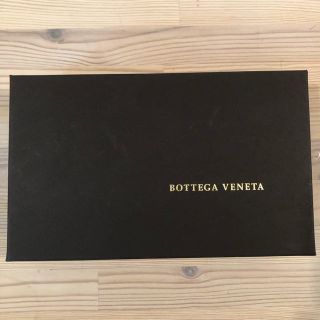 ボッテガヴェネタ(Bottega Veneta)のボッデガヴェネタ空箱(長財布)