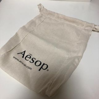 イソップ(Aesop)のAesop イソップ 巾着(ショップ袋)