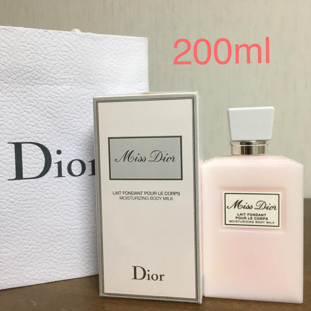 Dior(ディオール)のDior ディオール⭐️ボディミルク 200ml⭐️新品未開封⭐️ショッパー付き コスメ/美容のボディケア(ボディローション/ミルク)の商品写真