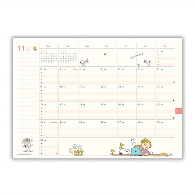 Peanuts スヌーピー 年 A5 マンスリー 家族手帳 兄弟とおやつ 19年12月始の通販 By Maき S Shop ピーナッツならラクマ