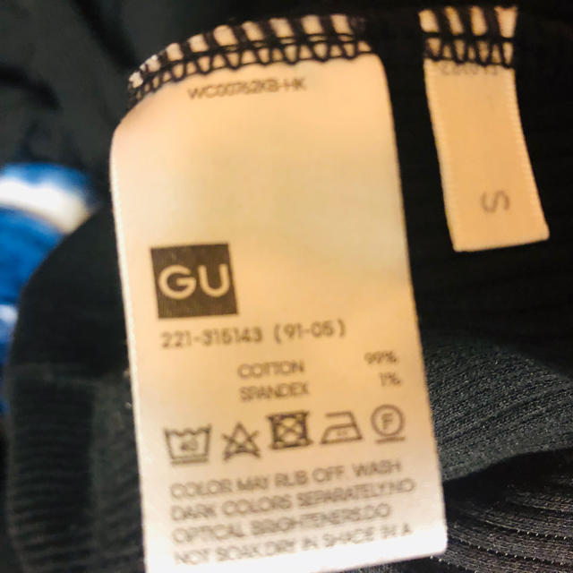 GU(ジーユー)のGU レギンス スパッツ 黒 S レディースのレッグウェア(レギンス/スパッツ)の商品写真