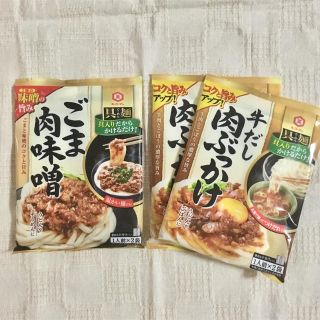 キッコーマン(キッコーマン)の【キッコーマン 牛だし肉ぶっかけ ごま肉味噌セット】(レトルト食品)