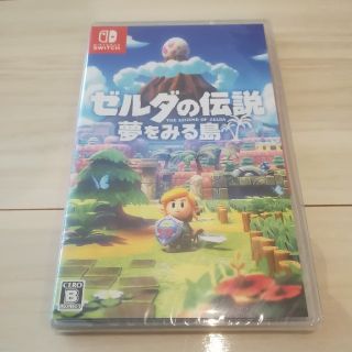 ニンテンドースイッチ(Nintendo Switch)の新品　ゼルダの伝説　夢を見る島(家庭用ゲームソフト)