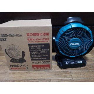 マキタ(Makita)のマキタ　扇風機　CF102DZ 純正バッテリー付(扇風機)