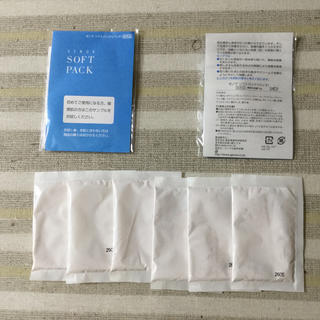 ゼノア ソフトパック 8g×8袋(洗顔料)