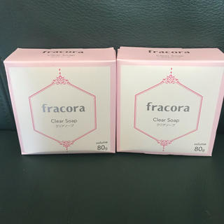 fracora  クリアソープ 2個セット(洗顔料)