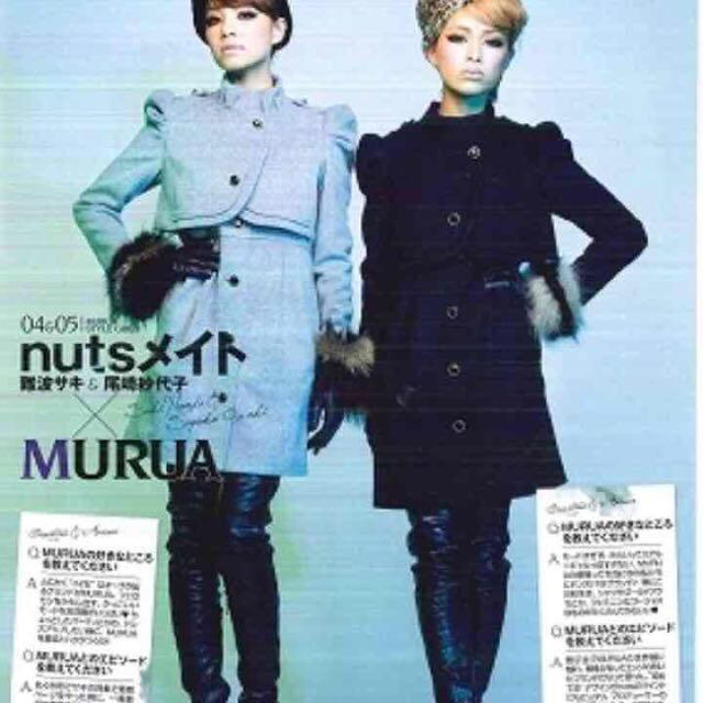 MURUA(ムルーア)のMURUA ウールレトロコート レディースのジャケット/アウター(その他)の商品写真