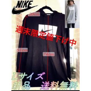 ナイキ(NIKE)のNIKE(ナイキ）ロングパーカー  ワンピース(パーカー)