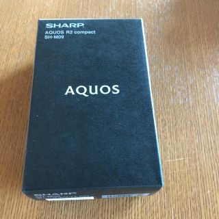 アクオス(AQUOS)の新品 SHARP AQUOS R2 compact SH-M09（W）(スマートフォン本体)