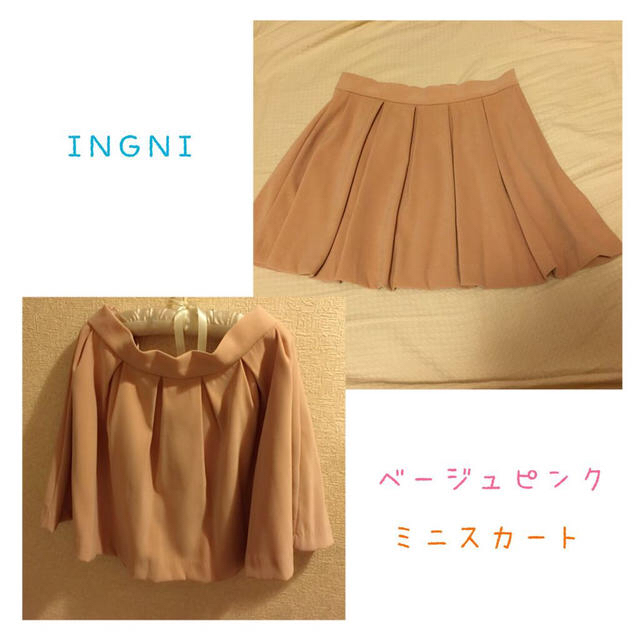 INGNI(イング)のベージュピンク ミニスカート レディースのスカート(ミニスカート)の商品写真