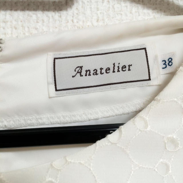 anatelier(アナトリエ)のアナトリエ ワンピース レディースのワンピース(ひざ丈ワンピース)の商品写真