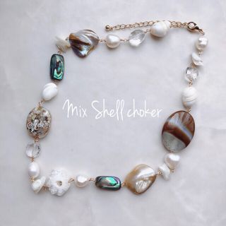 mix shell choker(ネックレス)