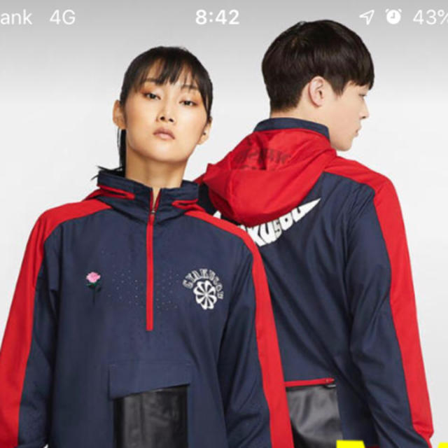 NIKE - Nike x GYAKUSOU 1/2 ハーフジップ フーディーの通販 by コアラ ...