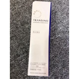 トランシーノ(TRANSINO)のトランシーノ 薬用ホワイトニングクリアローション 175mL(化粧水/ローション)