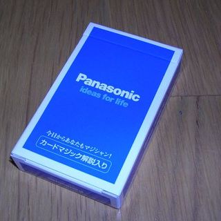 パナソニック(Panasonic)の♪♪Panasonic　カードマジック解説入り　トランプ(非売品)♪♪(ノベルティグッズ)