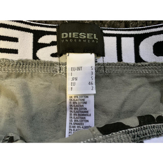 DIESEL(ディーゼル)のDIESEL パンツ　メンズ メンズのアンダーウェア(ボクサーパンツ)の商品写真