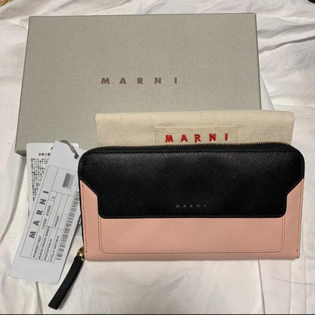 再値下げ】マルニ MARNI 正規品 長財布 新品未使用 再値下げ】マルニ MARNI 正規品 長財布 新品未使用