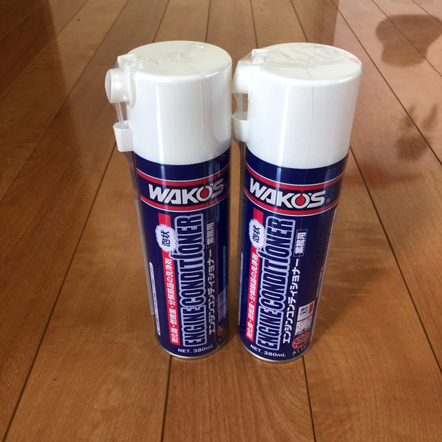 ワコーズ キャブクリーナー エンジンコンディショナーの通販 By バケヨン ラクマ ワコーズ キャブクリーナー エンジンコンディショナーの通販 By バケヨン ラクマ