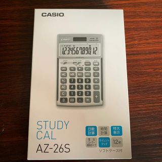 CASIO 電卓 STUDY CAL AZ-26S