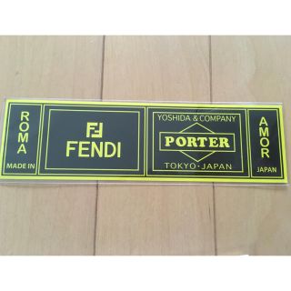 フェンディ(FENDI)のFENDI &PORTERコラボステッカー(ノベルティグッズ)