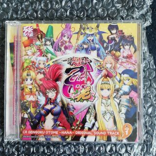 ヘイワ(平和)の戦国乙女 花 CD(パチンコ/パチスロ)