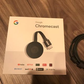 クローム(CHROME)のGoogle Chromecast クロームキャスト(テレビ)