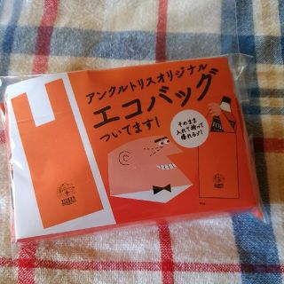 サントリー(サントリー)の【専用】アンクルトリスオリジナル　エコバッグ(エコバッグ)