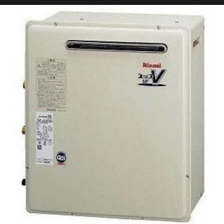 リンナイ(Rinnai)の新品未開封 リンナイ 据置型追焚付給湯器 RUF-A2003SAG LPG(その他)