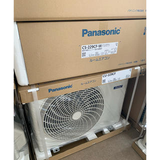 パナソニック(Panasonic)のエルザ様専用  Panasonic CS-229CF 6畳用エアコン 2台(エアコン)