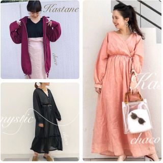 カスタネ(Kastane)の僅か！新品¥9504【Kastane】後染めカシュワンピース ロングワンピース(ロングワンピース/マキシワンピース)