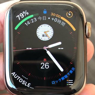 アップルウォッチ(Apple Watch)のApple Watch Series 4 ステンレスゴールド44mm(腕時計(デジタル))