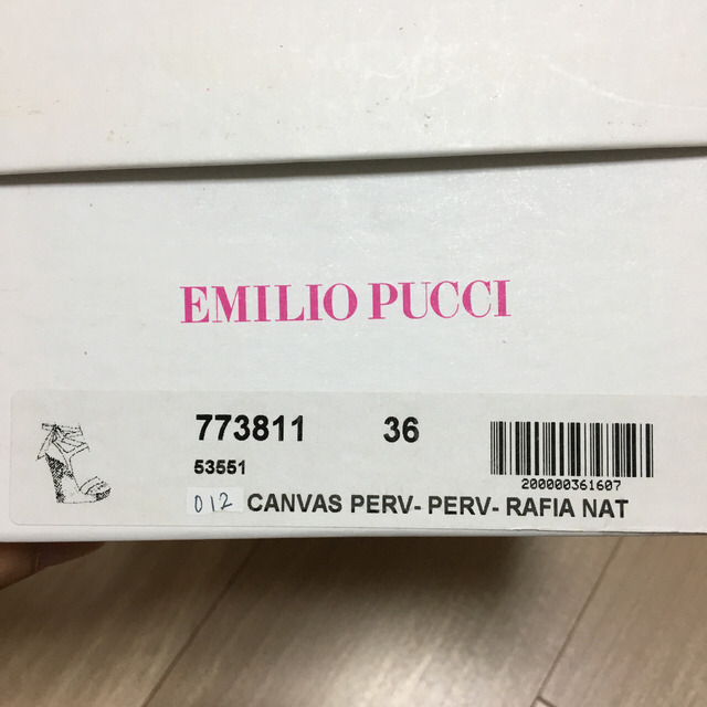 EMILIO PUCCI(エミリオプッチ)のエミリオプッチ サンダル レディースの靴/シューズ(サンダル)の商品写真