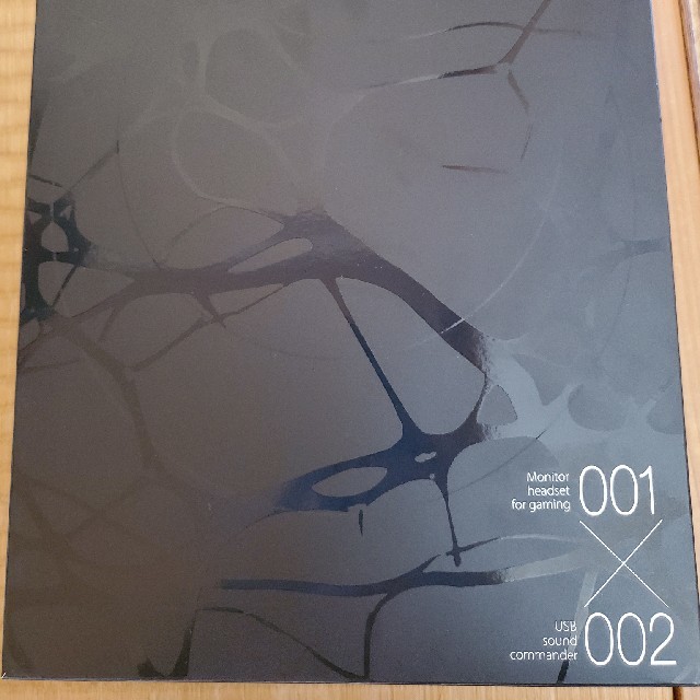 SHIDO ベッドセット　001、002