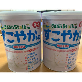 オオツカセイヤク(大塚製薬)のBean Stalkすこやか M1 800ｇ 2缶(その他)