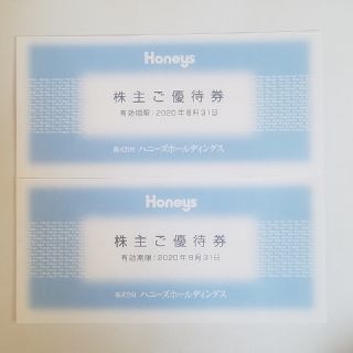 ハニーズ(HONEYS)のHoneys　株主優待券 6,000円分(ショッピング)