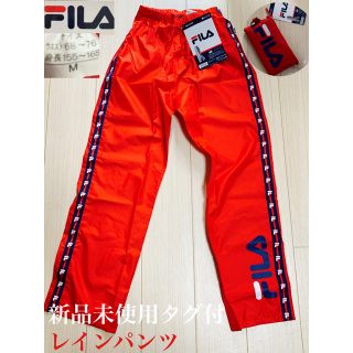 フィラ(FILA)のFILAレインウェア(レインコート)