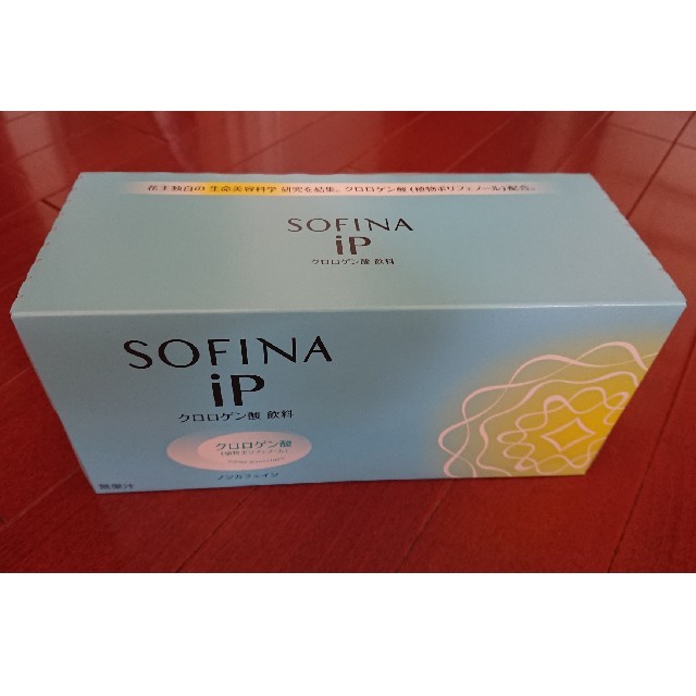 新品★SOFINA iP クロロゲン酸 美活飲料 18本 美容 ドリンクコスメ/美容 その他