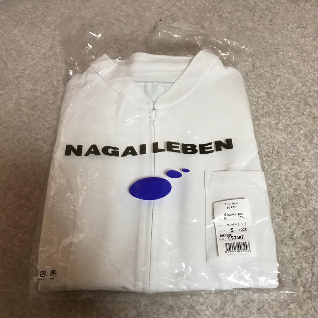 NAGAILEBEN(ナガイレーベン)のナース服 半袖 Ｓサイズ レディースのレディース その他(その他)の商品写真