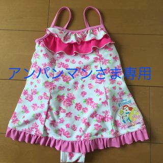 西松屋 ディズニー 子供 水着 女の子 の通販 14点 西松屋のキッズ ベビー マタニティを買うならラクマ 西松屋 ディズニー 子供 水着 女の子 の通販 14点 西松屋のキッズ ベビー マタニティを買うならラクマ