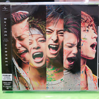 ダイス(Da-iCE)のトニカクHEY (初回限定盤A CD＋DVD)(ポップス/ロック(邦楽))