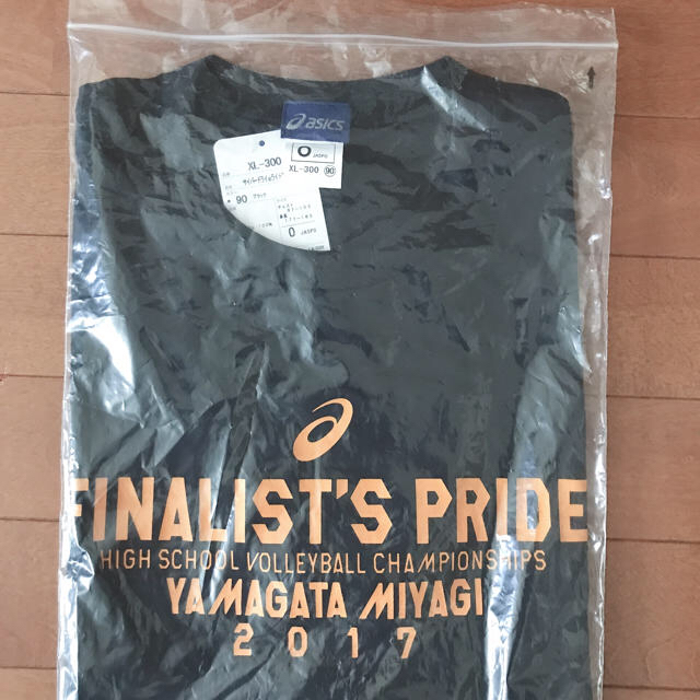 asics asics インターハイ Tシャツ 2017 南東北総体【O】値引きの通販 by 炎天下|アシックスならラクマ インターハイ2019 アシックス
